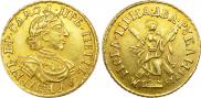 2 рубля 1718 года