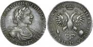 1 рубль 1719 года