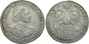 1 rouble 1720 year
