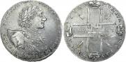 1 рубль 1723 года