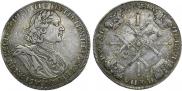 1 rouble 1725 year