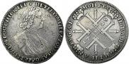 1 rouble 1725 year