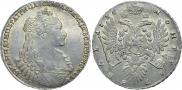 1 rouble 1735 year