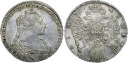 1 рубль 1736 года