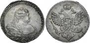 1 рубль 1737 года