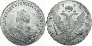1 рубль 1749 года