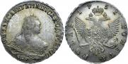1 rouble 1751 year