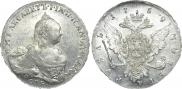 1 рубль 1759 года