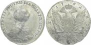 1 rouble 1762 year