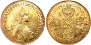 10 рублей 1762 года