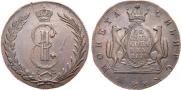10 kopecks 1774 year