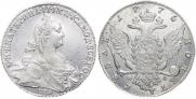 1 rouble 1775 year