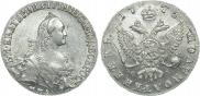 Polupoltinnik 1775 year