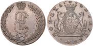 10 kopecks 1775 year