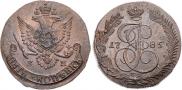 5 копеек 1785 года