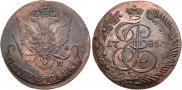5 kopecks 1786 year