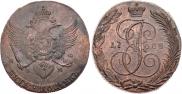5 копеек 1788 года