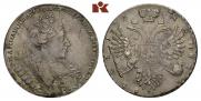 1 рубль 1732 года