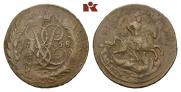 2 kopecks 1758 year