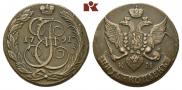 5 копеек 1791 года