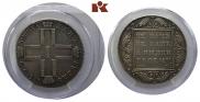 1 rouble 1800 year