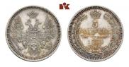 5 копеек 1855 года