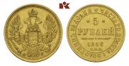 5 roubles 1856 year