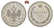 Полтина 1859 года