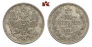 20 kopecks 1861 year