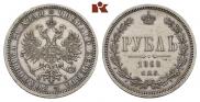 1 rouble 1868 year