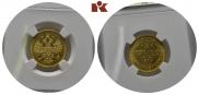 5 roubles 1876 year