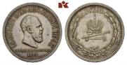 1 рубль 1883 года