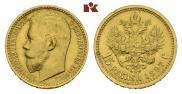 15 roubles 1897 year
