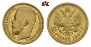 15 roubles 1897 year