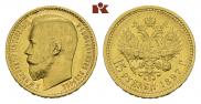 15 roubles 1897 year