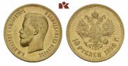 10 рублей 1898 года