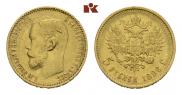 5 roubles 1898 year