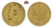 5 roubles 1898 year