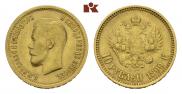 10 roubles 1899 year