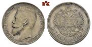1 rouble 1899 year