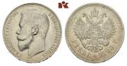 1 rouble 1899 year