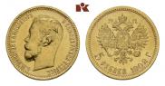 5 рублей 1902 года