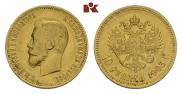 10 рублей 1903 года