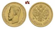 5 рублей 1903 года