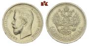 50 kopecks 1913 year