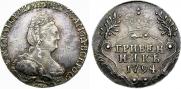 Grivennik 1794 year