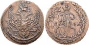 5 kopecks 1796 year