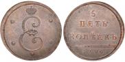 5 kopecks 1796 year