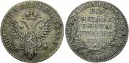 Ein halber reichsthaler 1798 year