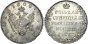 1 rouble 1808 year